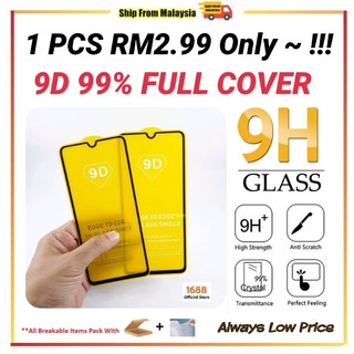 HONOR 400 SMART(5G) HONOR 400(5G) HONOR X7D