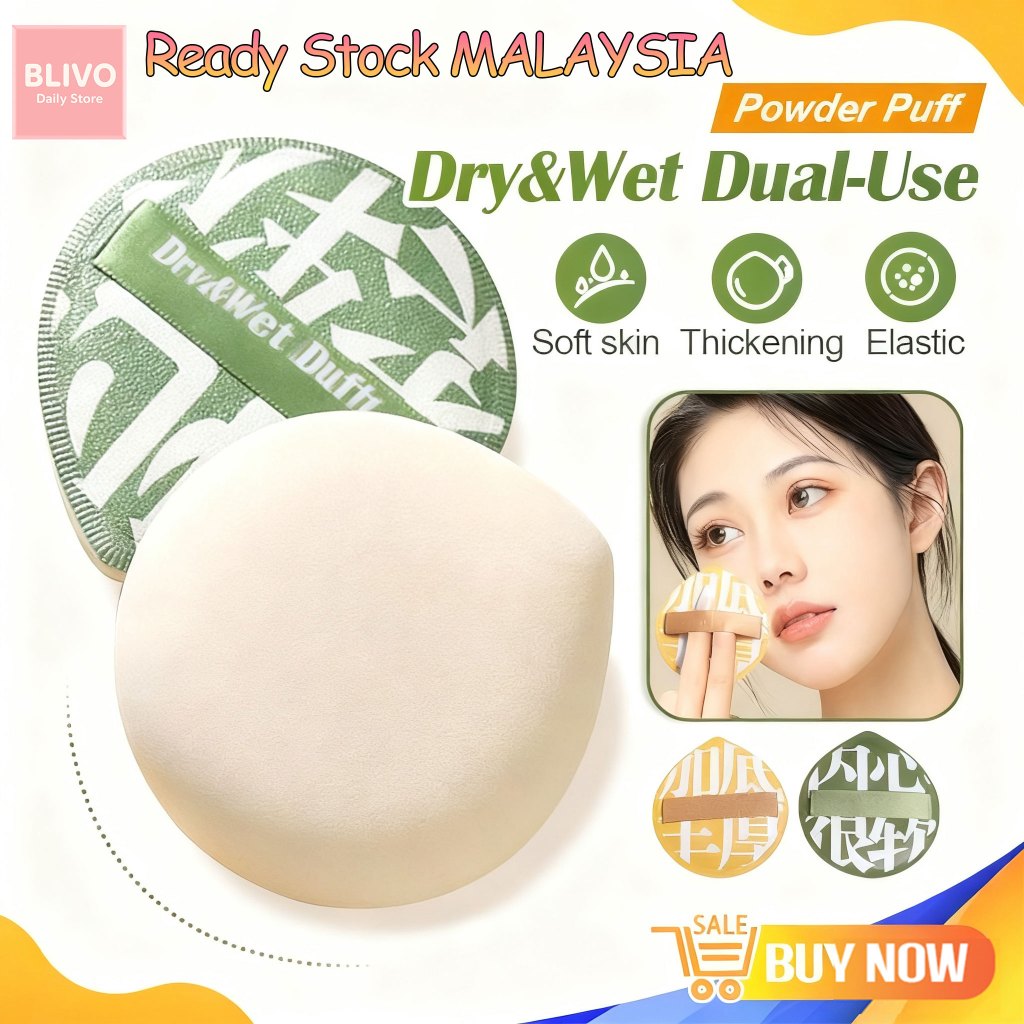 Big Cotton Candy soft Makeup Sponge XL Size Powder Puff Super Soft Cotton Face Air Cushion Cosmetic Sponge Puff