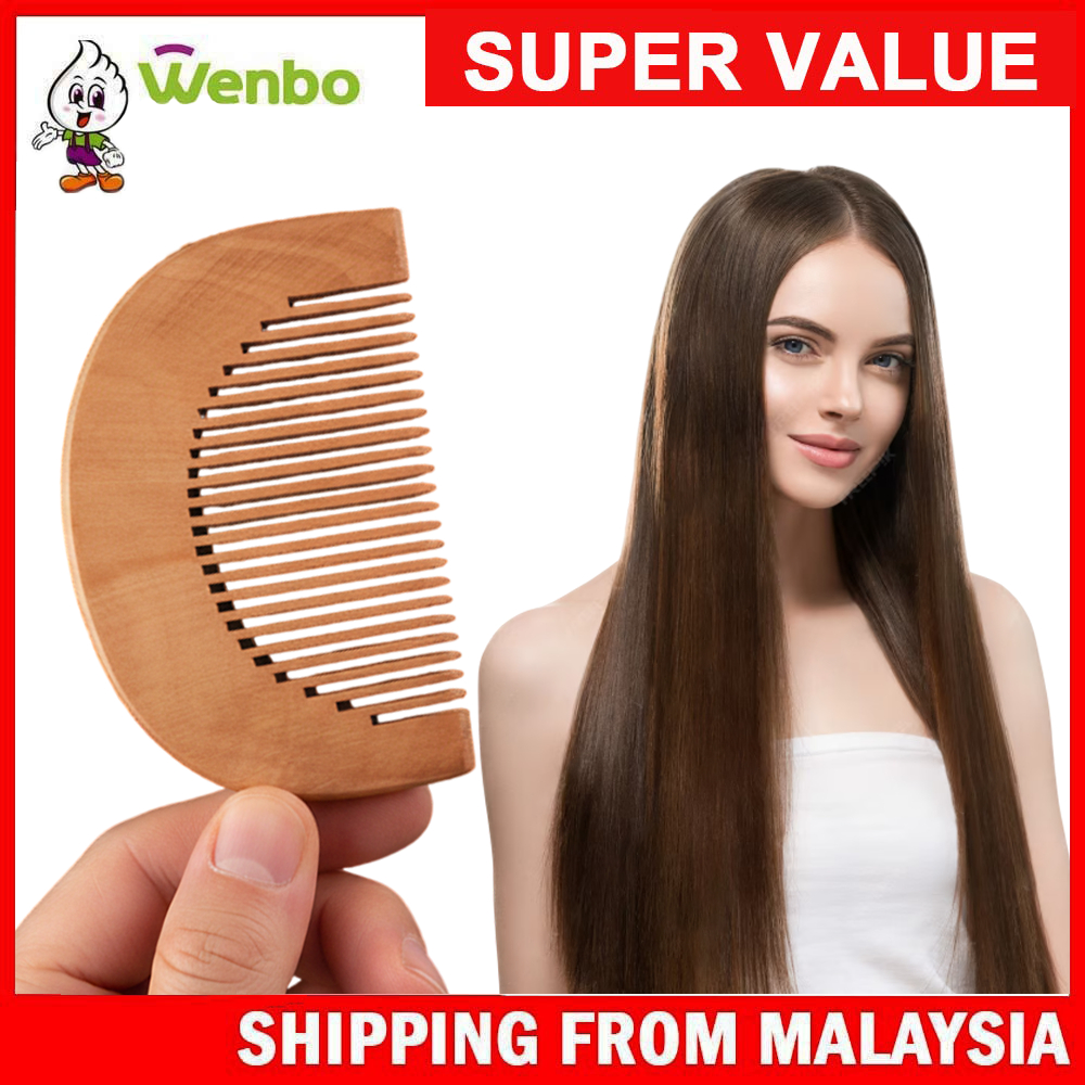 Wenbo Sikat Rambut Household Peach Wood Comb Smooth Hair Comb Portable Pocket-Sized Wooden Comb For Daily Hair Care
