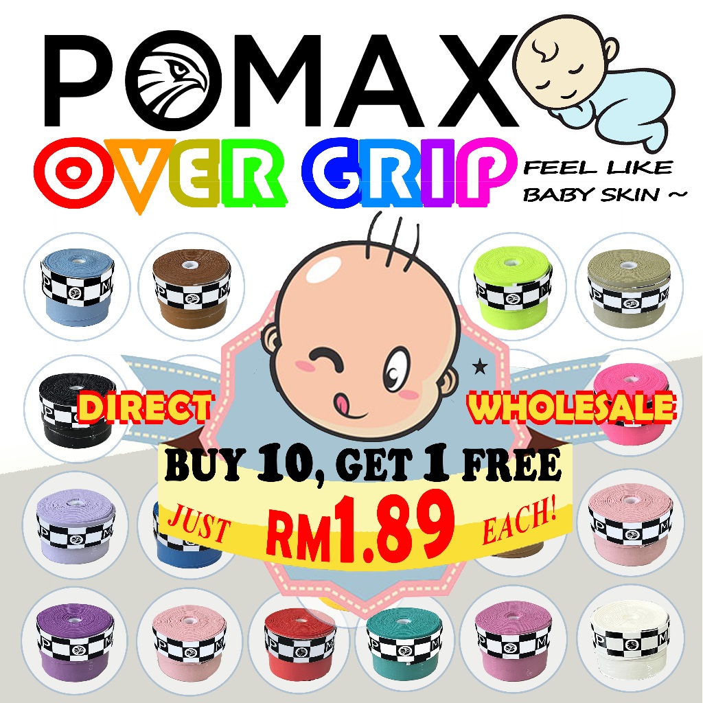 Pomax G202 Badminton Racket Over Grip (buy 10 free 1 or buy 50 free 10)