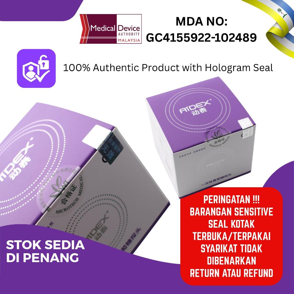 AIDEX Dynamic Blood Glucometer CGM Sensor Wearable Continuous Blood Glucose Monitoring System Ready Stock in Penang