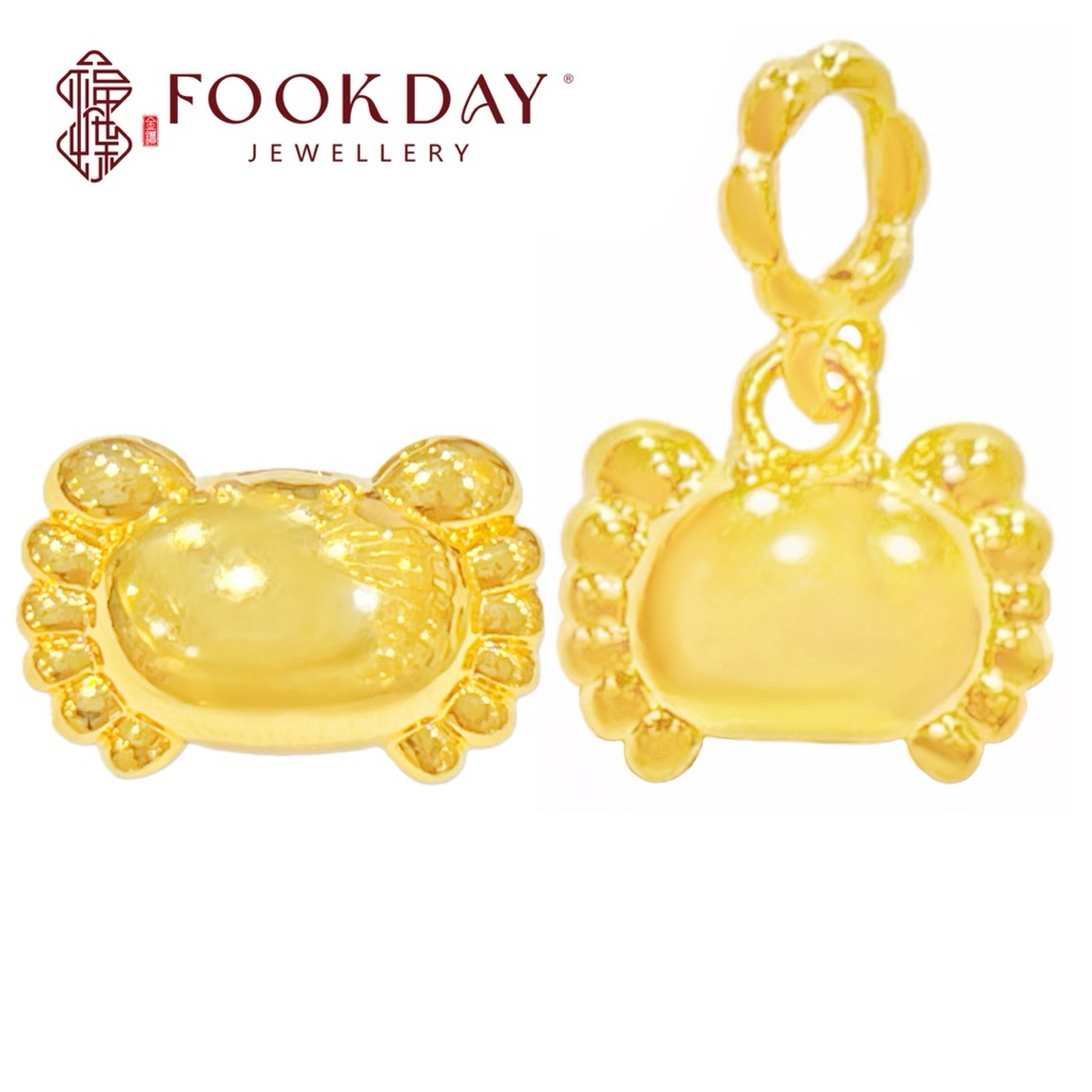 FOOKDAY 916 5D 黄金招财螃蟹串珠 Gold 916 Crab Charm Emas 916 Manik Ketam Duit Bajet Hadiah