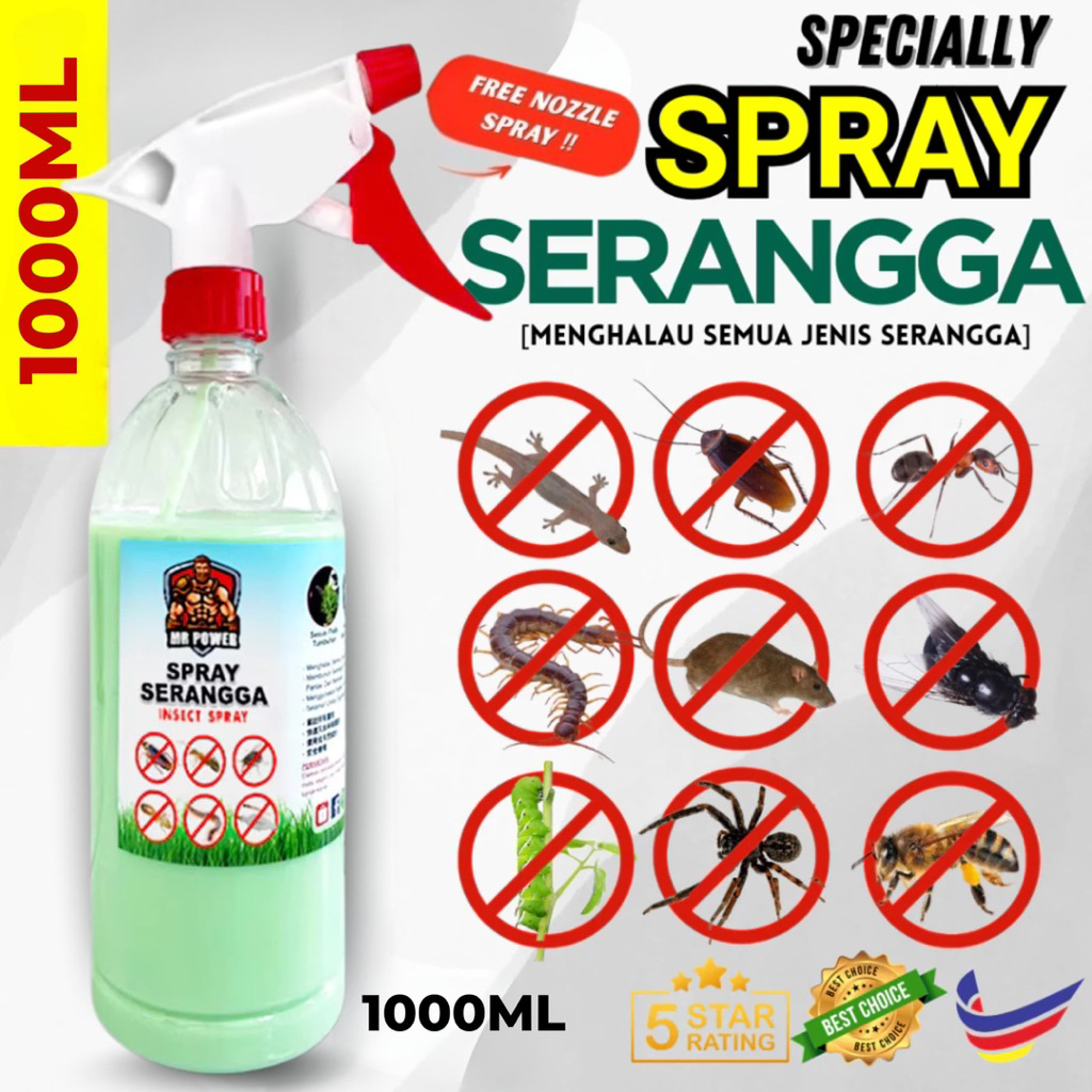 MR Power Insect Repellent Spray Cicak Lizard Lipas Lipan Anai-Anai Anti Serangga Spray