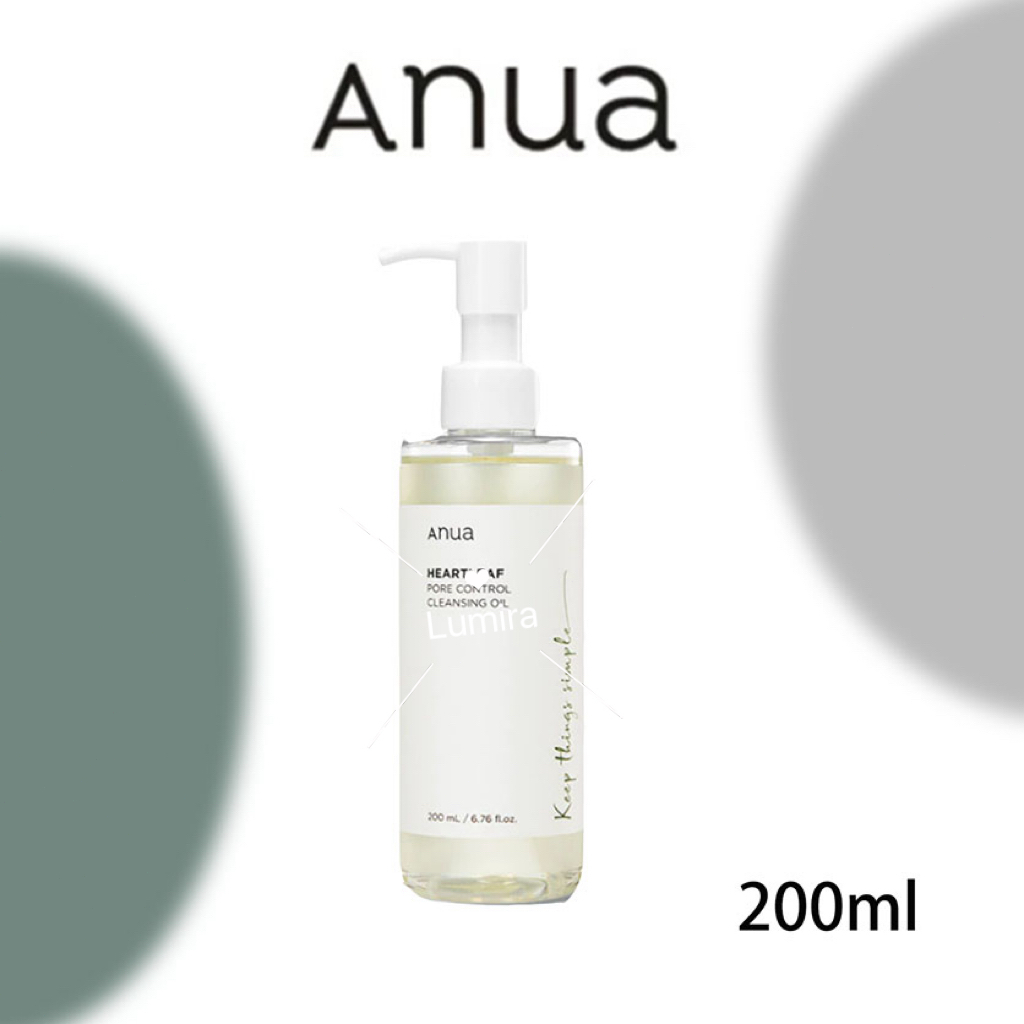 ANUA Minyak Pembersih Kawalan Pori Heartleaf 200ml
