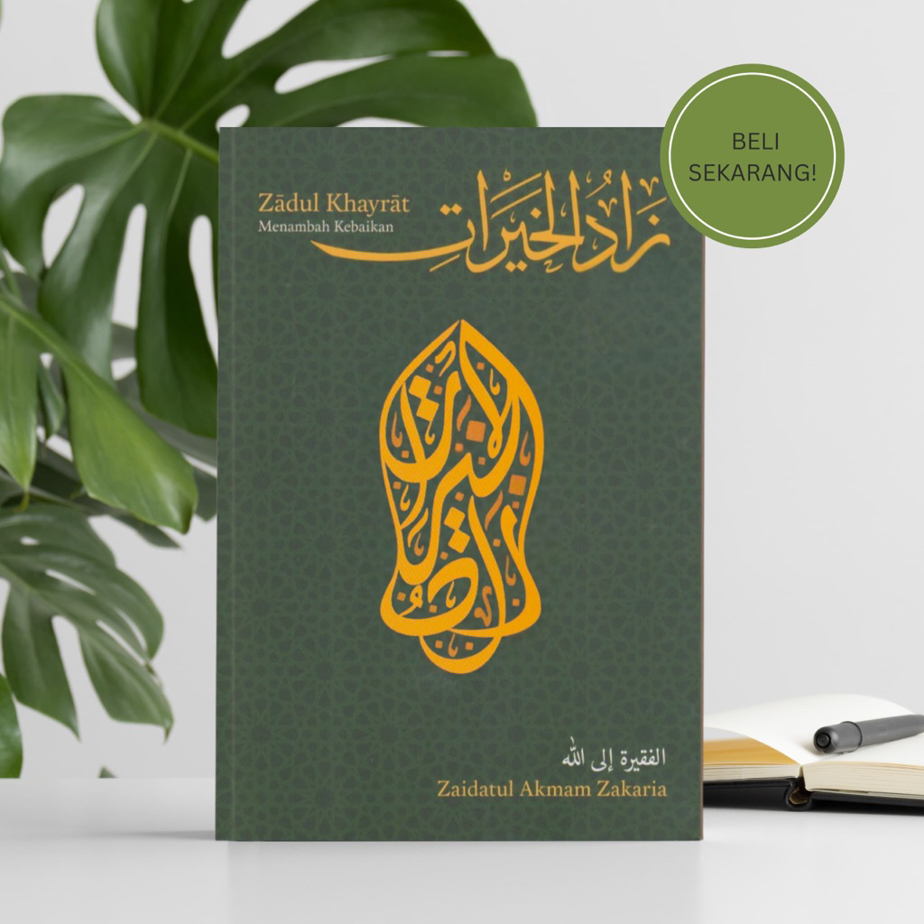 Buku Selawat Zadul Khayrat