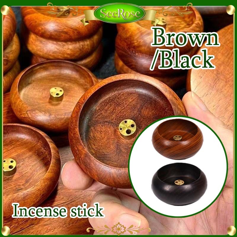 Qifeifan Rosewood 4-Hole Mini Incense Holder – Handcrafted Portable Censer for Sandalwood/Agarwood (Home & Travel Use)