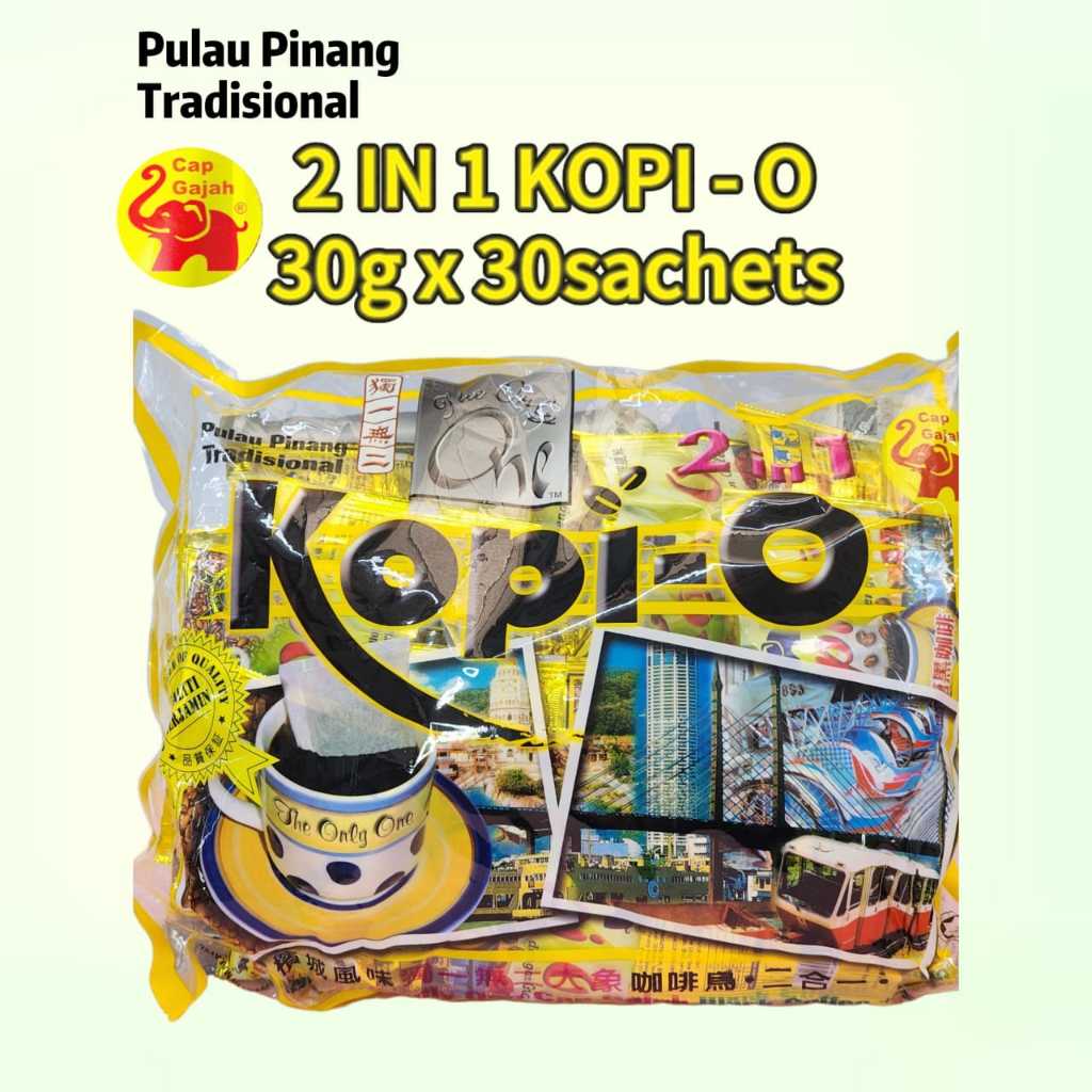 CAP GAJAH . Pulau Pinang Tradisional 2 IN 1 Kopi-O (30gx30's)