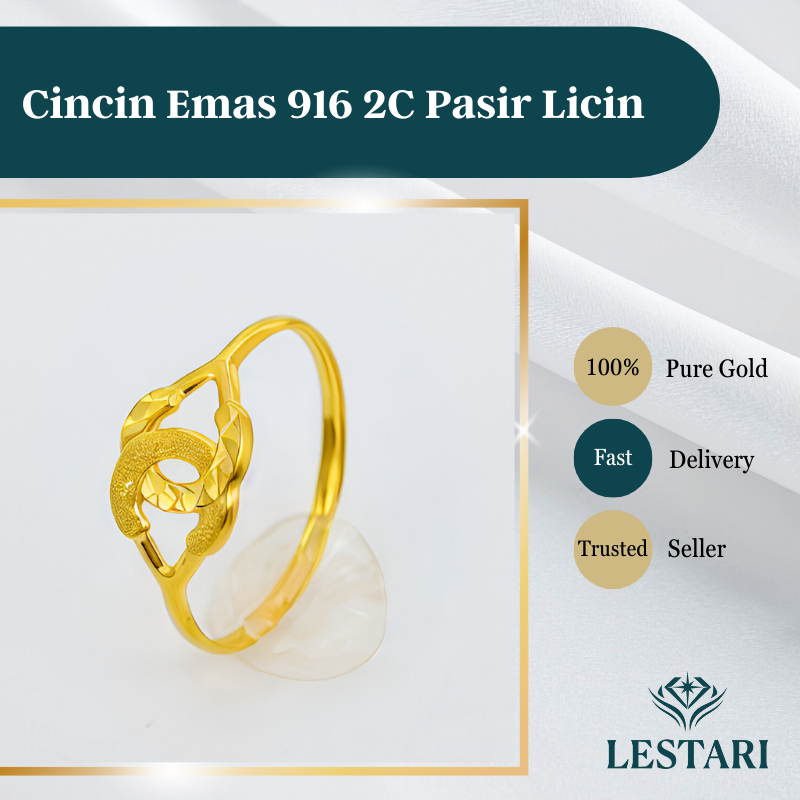 Cincin Emas 916 2C (CC) Pasir Licin I 916 Gold Ring 2C (CC) Shiny Sand｜916黄金香奶奶戒指