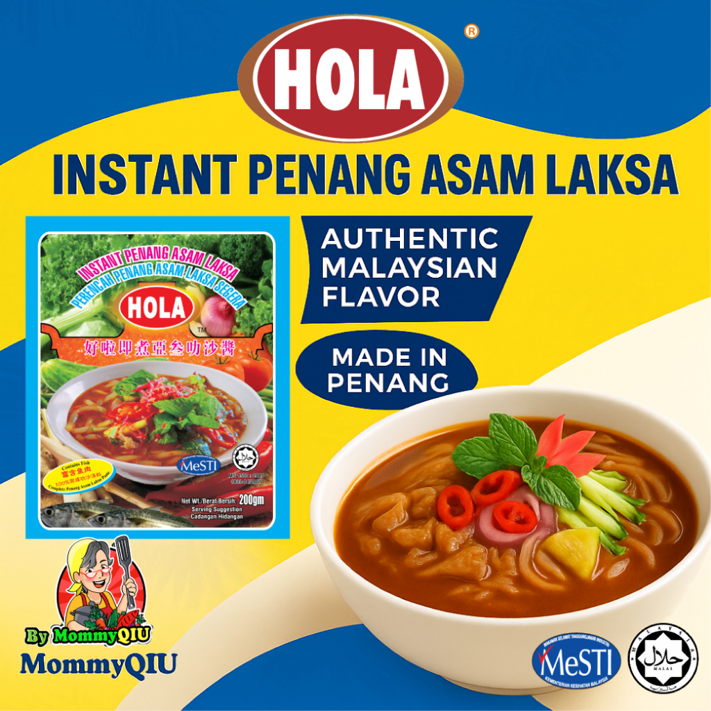🅷🅾🅻🅰 𝑷𝒆𝒏𝒂𝒏𝒈 𝑨𝒔𝒂𝒎 𝑳𝒂𝒌𝒔𝒂 Instant Cooking Paste 好啦牌槟城叻砂酱 PERENCAH PENANG ASAM LAKSA SEGERA (HALAL)