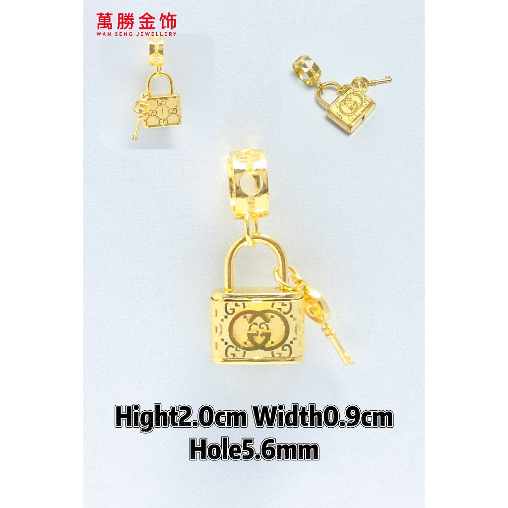 Wan Seng Lock & Key Charm Series | Authentic 916 Gold Emas Asli 100% 黄金钥匙锁头