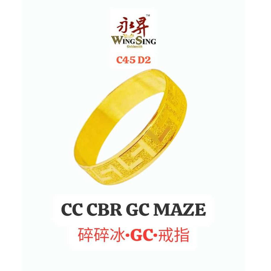PROMOTION Wing Sing Cincin Belah Rotan Fesyen Maze 4mm Padu Bajet Emas 916 Gold Solid Fashion Ring