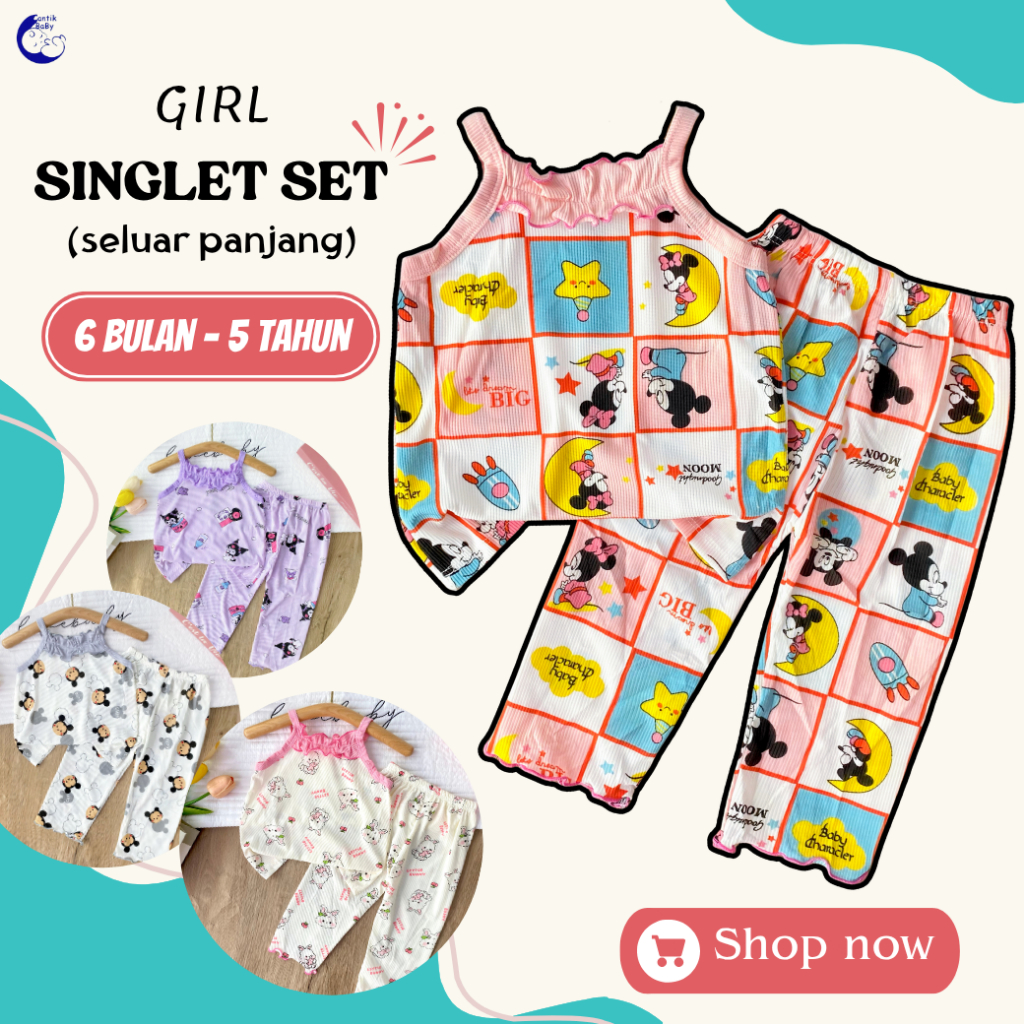 CantikBaby Budak Perempuan Set 6Bulan–4Ttahun Baju Sesuai Musim Panas Comel Kain Sejuk Seluar Panjang Girl Singlet