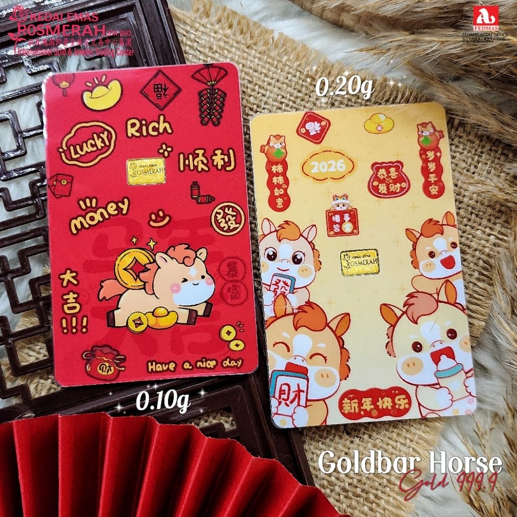 KEDAI EMAS ROSMERAH 999.9 GOLD BAR HORSE 马年金片 🐎