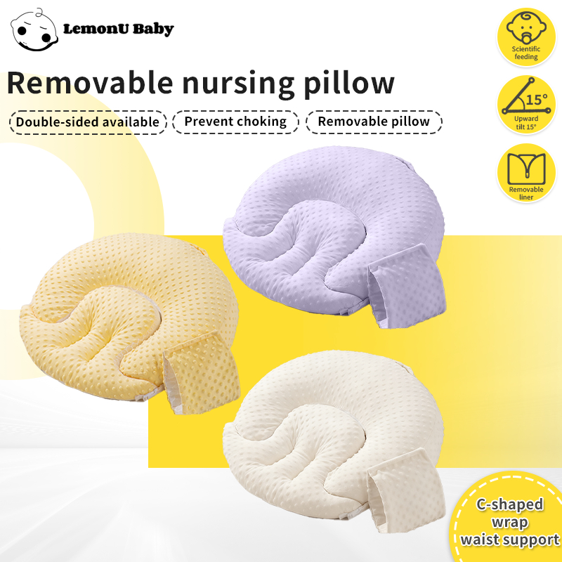 LemonU Baby Bantal Baru Lahir Menyusu U Berbentuk Bantal Bersalin Bantal Menyusui