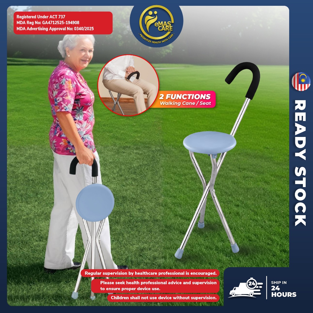 Portable Light Weight Stainless Folding Cane With Seat Tongkat Kerusi Lipat Stool Crutch Tripod Stick Chair Travel Chair