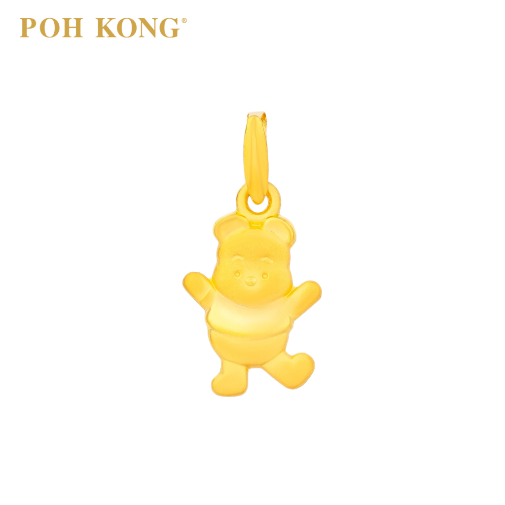 POH KONG 916/22K Yellow Gold Disney Baby Pooh Pendant