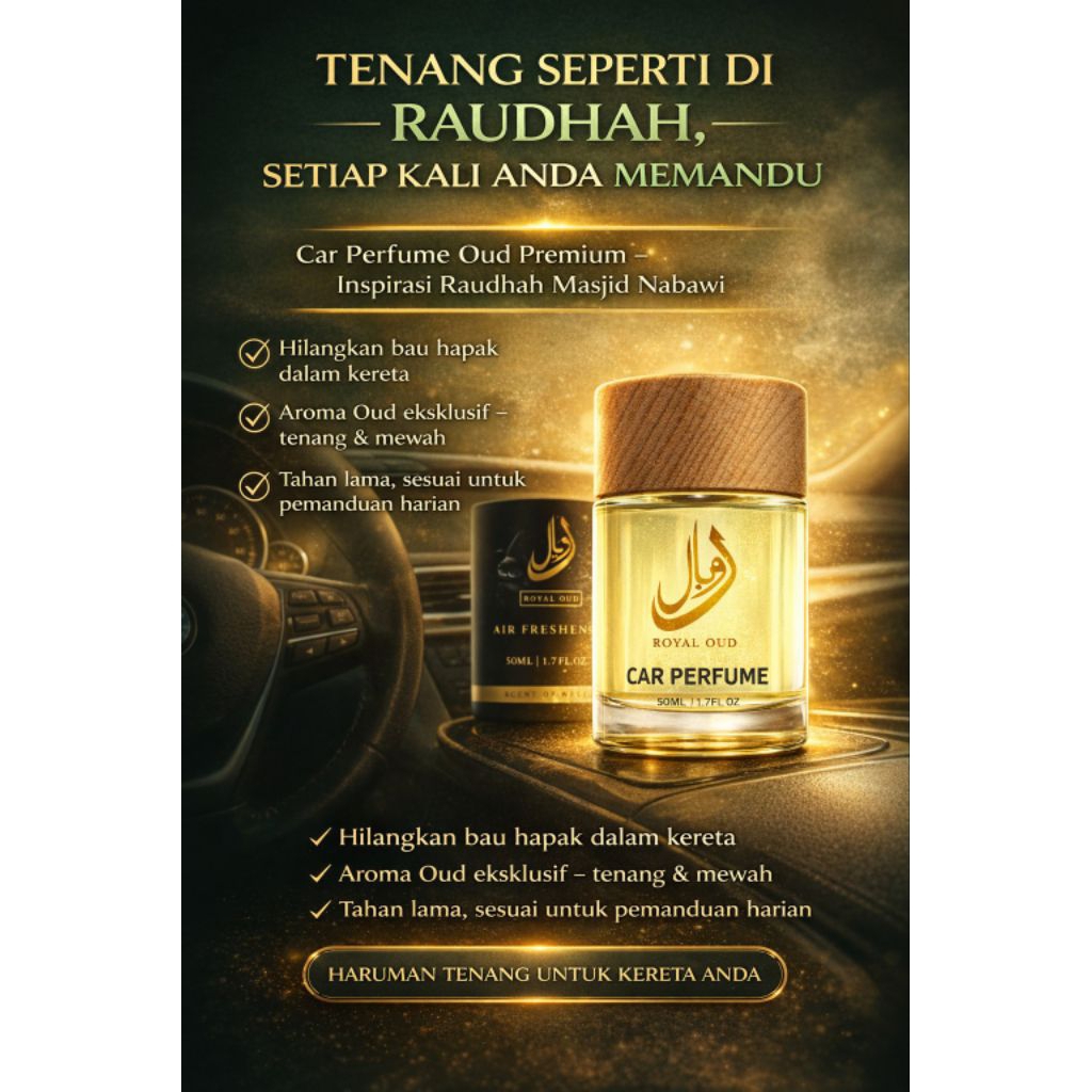 CAR PERFUME INSPIRASI RAUDAH - AIR FRESHNER[ ROYAL OUD ] [ 50ML ]