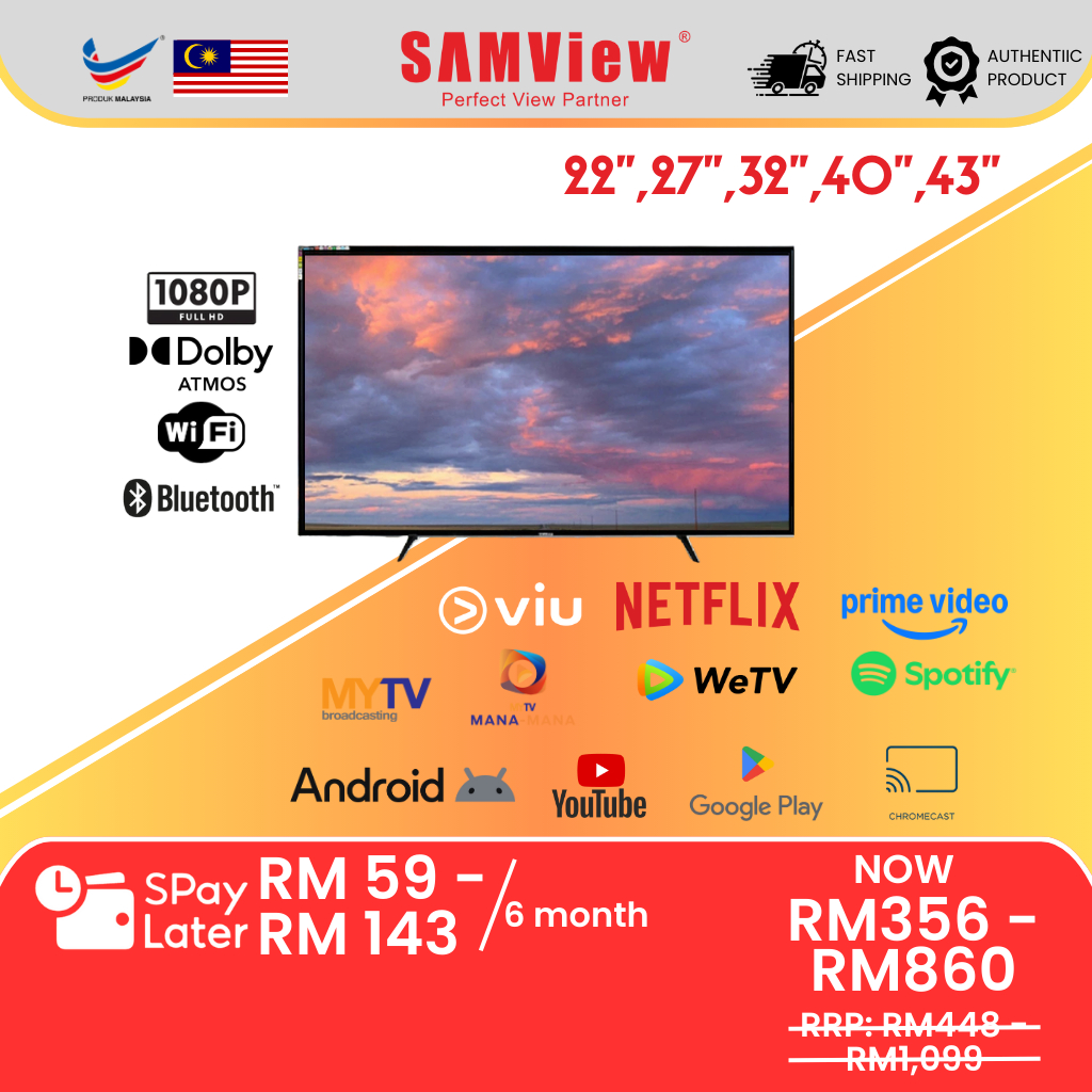 [Self Collect] SAMView TV (27'/32"/40"/43")