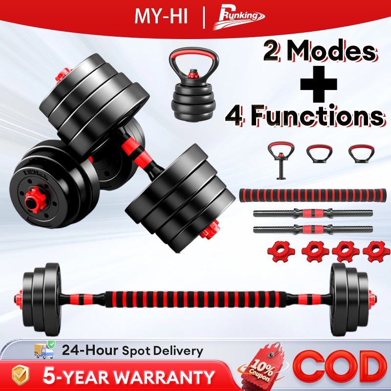 Dumbbell Set Adjustable Set Strength 40/30KG Barbell With Bold Connector Bumper Plate Combination Fitness Sport Training