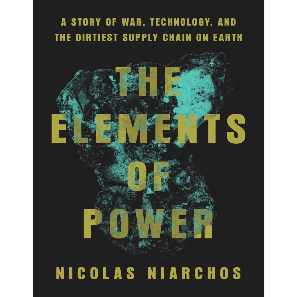 (eBook PDF) The Elements of Power