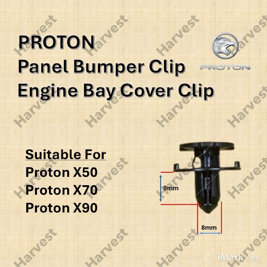 10pcs/ 50pcs/ 100pcs Proton X50 / X70 / X90 Engine Bay Cover Clip / Panel Bumper Clip