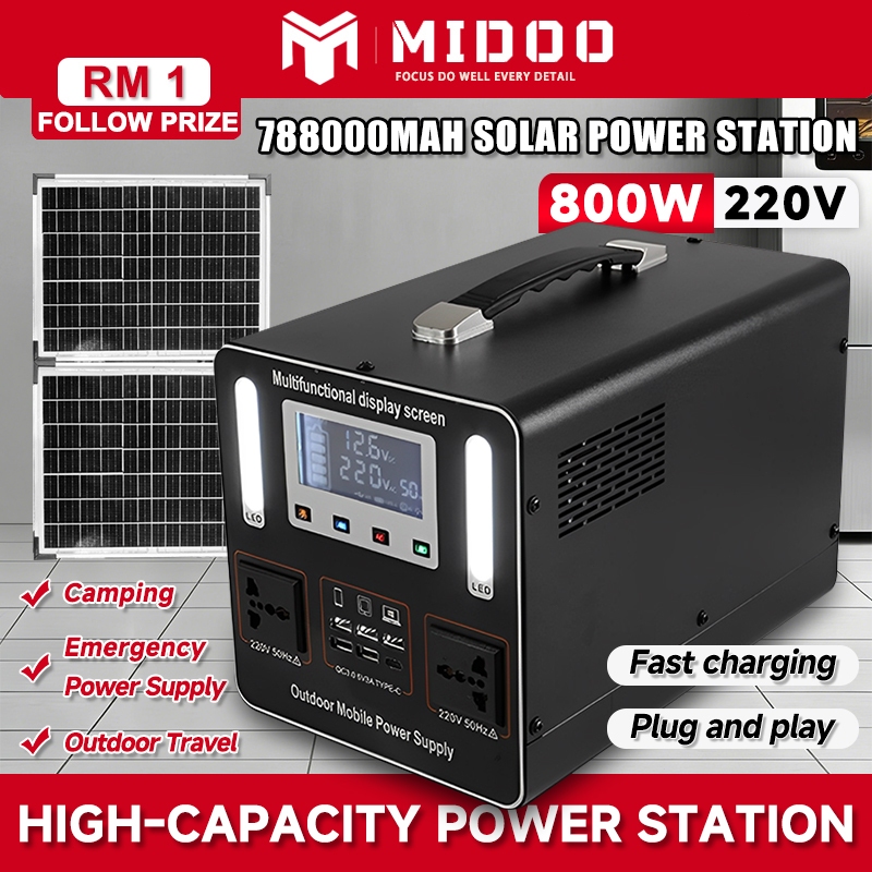 800W Portable Power Station 788000MAH High-Capacity Generator Outdoor Emergency Backup Power Pack Solar Generator