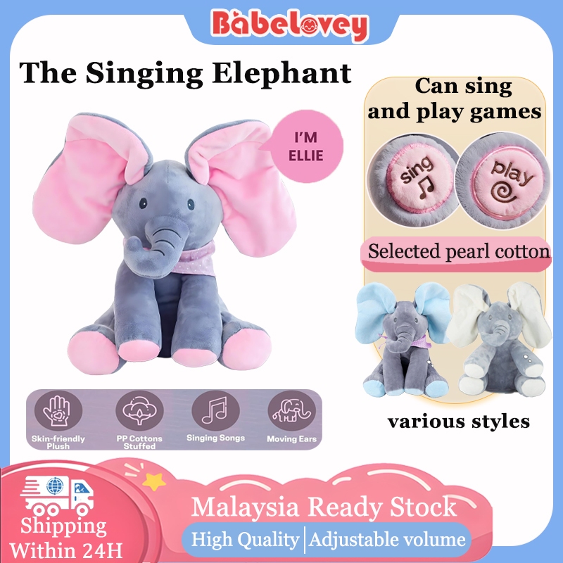 Music Elephant Toy, Singing Elephant Gajah menyanyi dengan telinga bergerak mainan mewah elektrik hadiah Krismas untuk