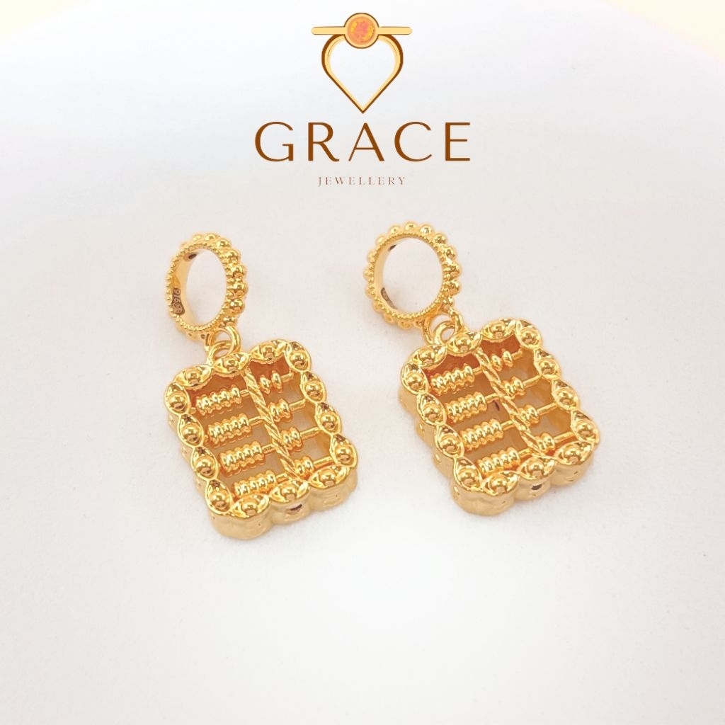 Grace Jewellery GRC000206 Gold 916 Charm Abacus Ingot/Emas 916 Charm Sempoa Ingot/黄金916 元宝满满算盘