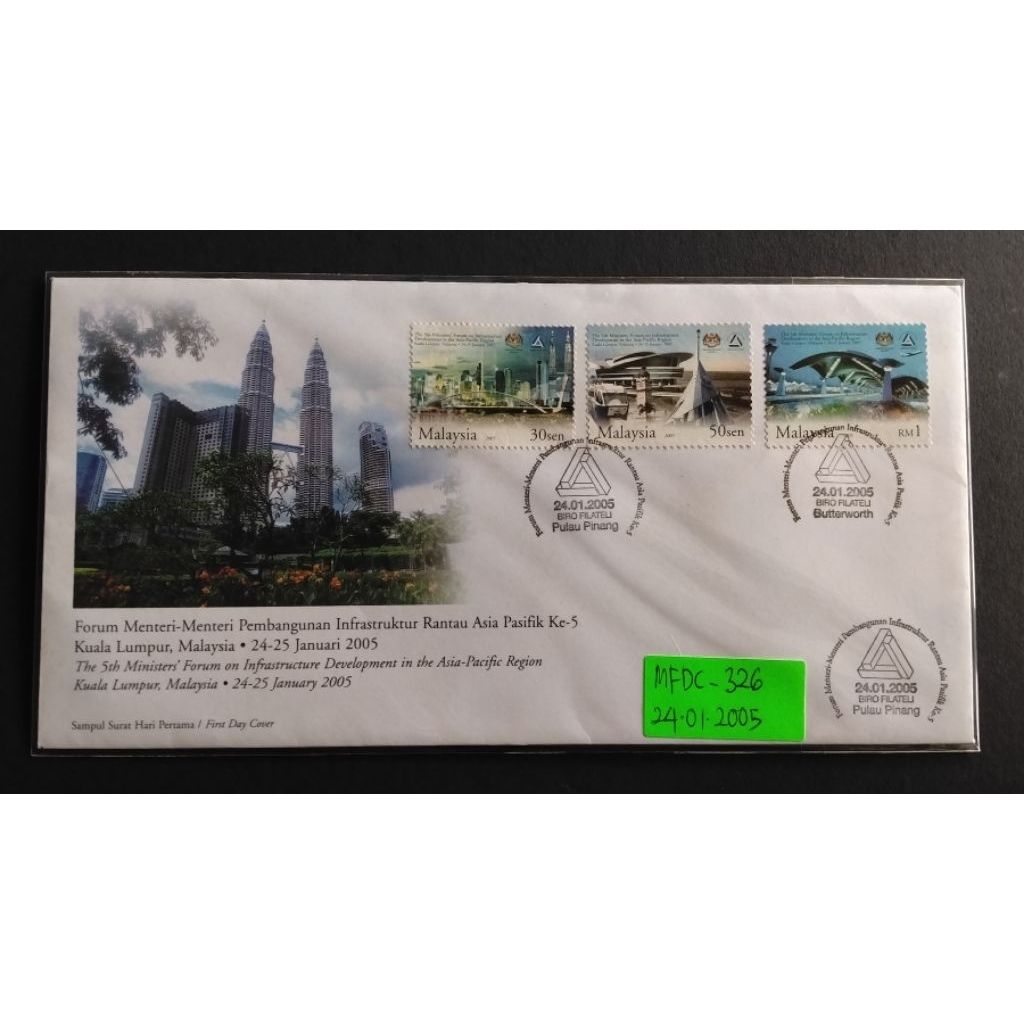 FDC Forum Menteri Pembangunan Infrastruktur Asia Pasifik 2005