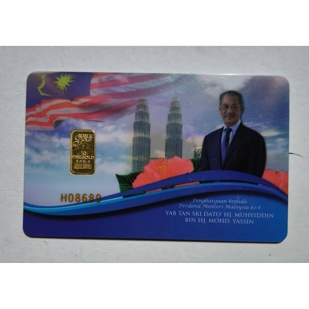 gold.bar.1gram.999.9