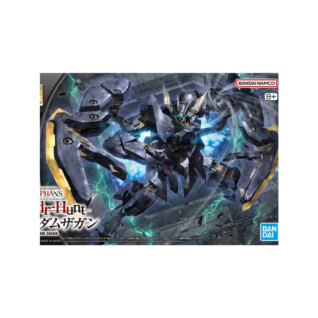 Bandai HG 1/144 Gundam Zagan