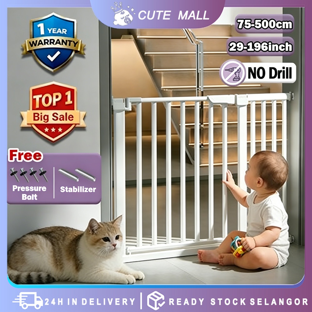 Pagar Baby Safety Gate Fence Foldable Premium Auto Lock Safety Fence Tangga Pintu Keselamata for Kids / Dogs 樓梯圍欄