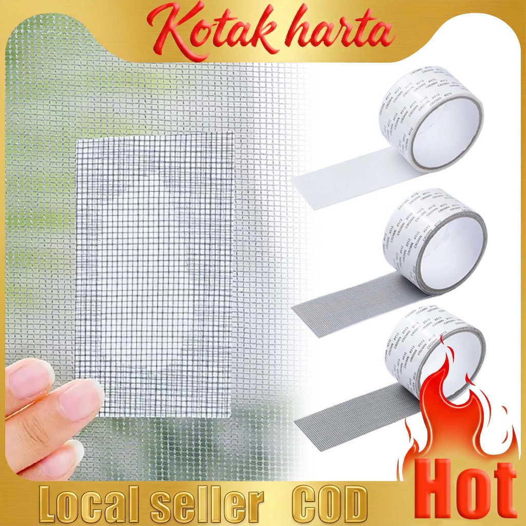 Window Repair Subsidy/Self-Adhesive/Household Anti-Mosquito Repair Patch Sticker/Mosquito-Proof Screen Repair Tape/纱窗修补贴