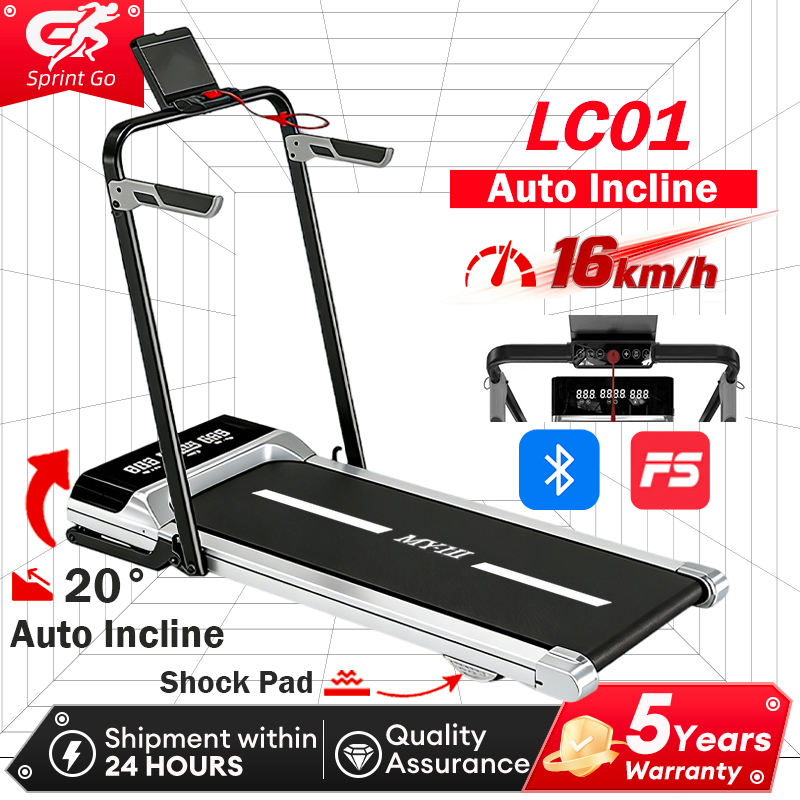 Treadmill Smart Running Pad 16KM Foldable Walking Pad Safety Lock Ultra-thin Electric Multi-Function Fitness 平板跑步机