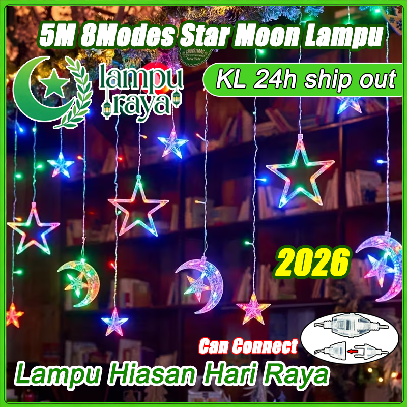 Ramadan 5M Lampu raya Star Moon Fairy light LED strip Room decoration Lampu Led 2026 Outdoor lamp Lampu hiasan raya