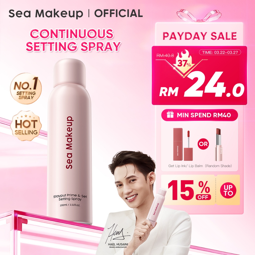 Sea Makeup Stayput Prime & Set Continuous Setting Spray - Velvet Matte Oil Control Waterproof Longlasting