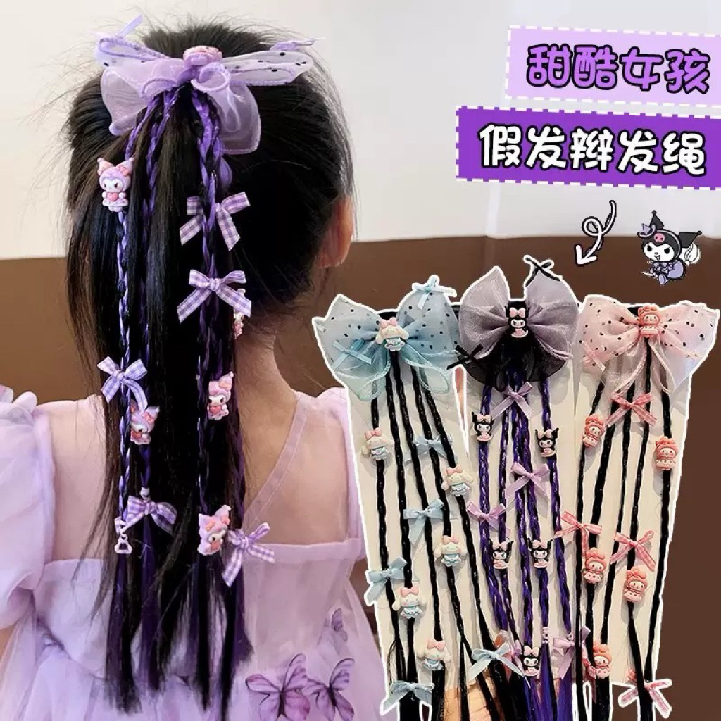 [🇲🇾Penang Ready Stock] Girl's cartoon Kuromi wig with braids and a high ponytail hair tie女童卡通库洛米假发辫子扎高马尾发绳