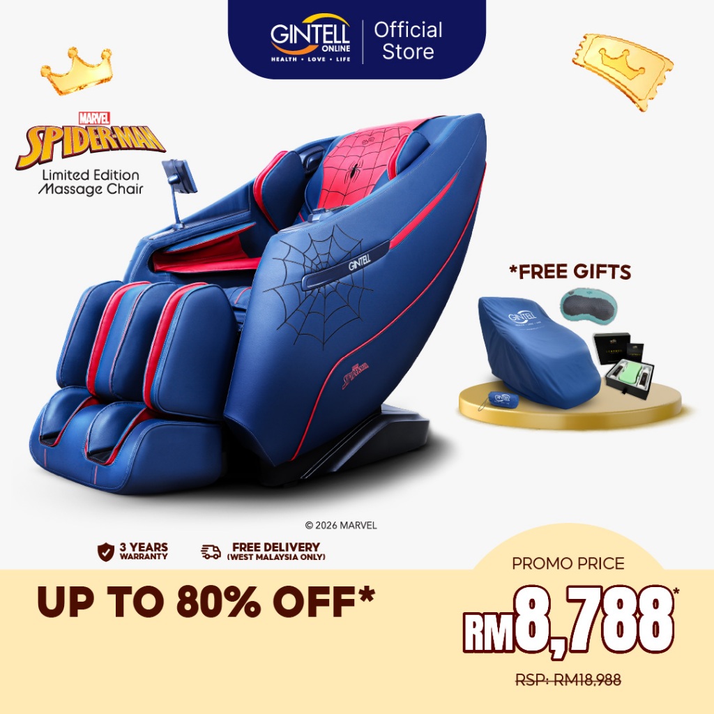 [LIMITED EDITION] GINTELL Spider-Man Massage Chair
