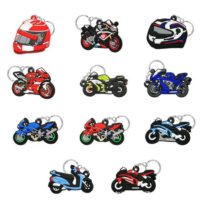 【Free Gifts 】1Pcs Cool Motorcycle Keychain Soft Rubber KeyChains
