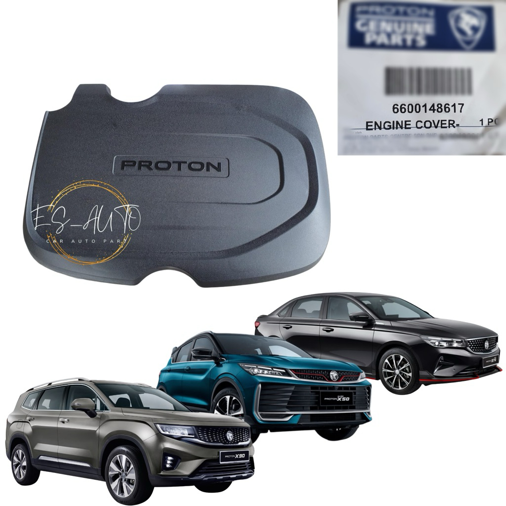 *Proton X90, X50 2020-2024, S70 Engine Top Cover 6600148617