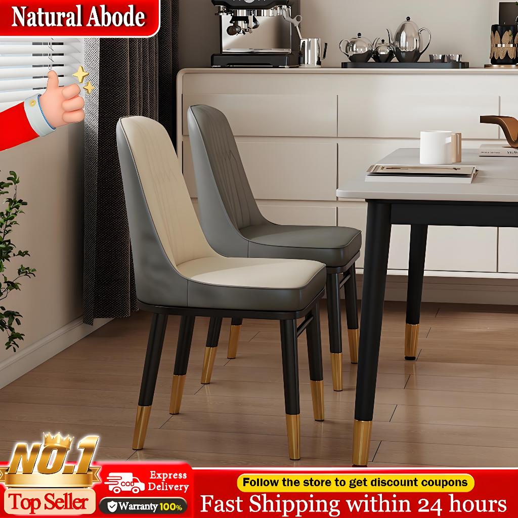 Kerusi Makan Modern Leather Italian Style Seat Steel Leg Kerusi Luxury Dining Chair Home Dining Room Backrest Chair 餐椅