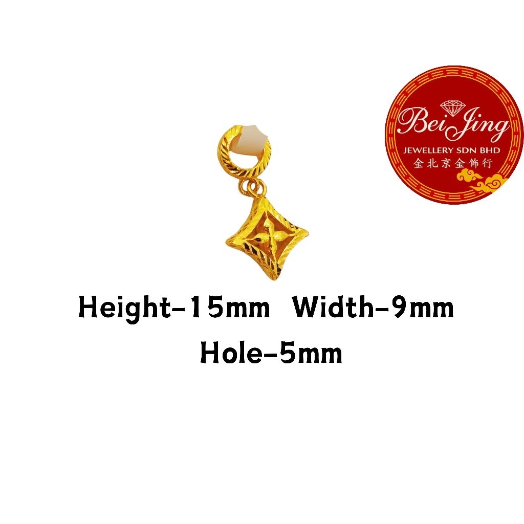 BJ 916 Gold Diamond Star Pendant | 916金菱形星纹吊坠 | Loket Emas 916 Bintang Berlian