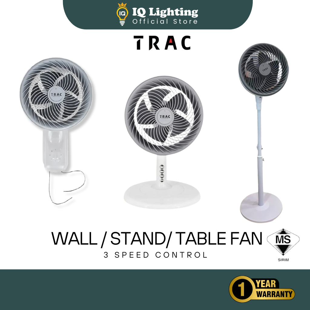 🔥NEW🔥TRAC 10" Turbo Wall Fan Pull String / Stand Fan / Table fan / Turnado Strong Wind / Designer Fan