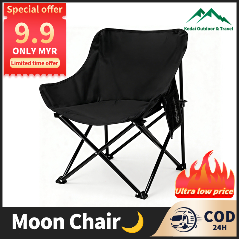 Kerusi Lipat Luar Bulan Portable dan Meja Memancing Ringan sesuai untuk memancing kemah camping sports dan pelajar seni
