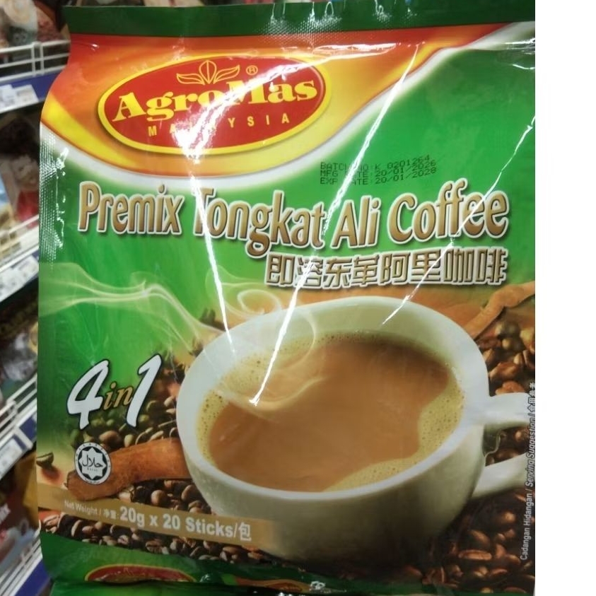 AgroMas Premix Tongkat Ali  Coffee  Kopi  PraCampur Dengan Tongkat Ali 20gmx20stick
