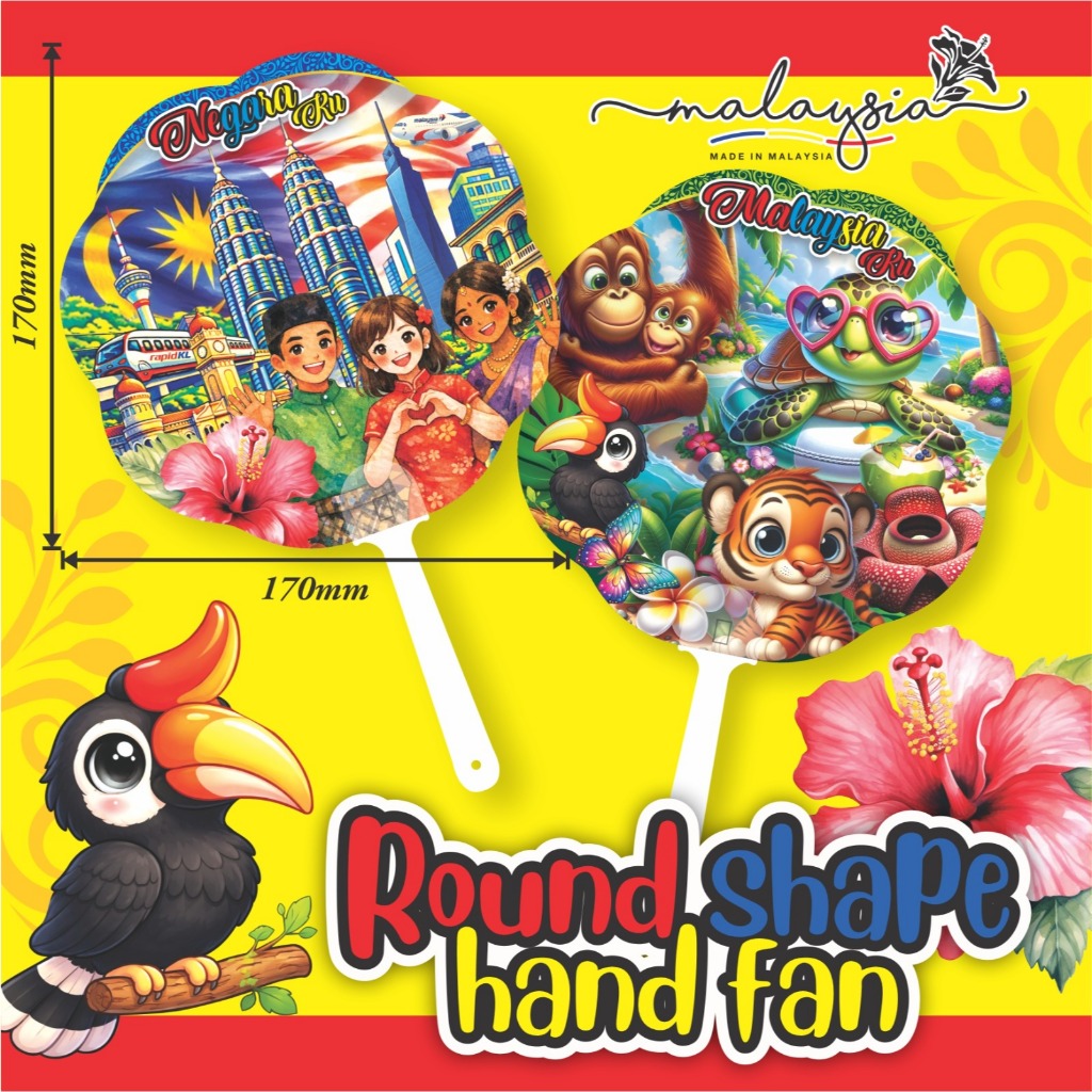 Ready Stock 2026 Malaysia Hand Fan Merdeka Kipas Kecil Kipad Murah Stationery 马来西亚手摇扇 国庆日手摇扇 小扇子