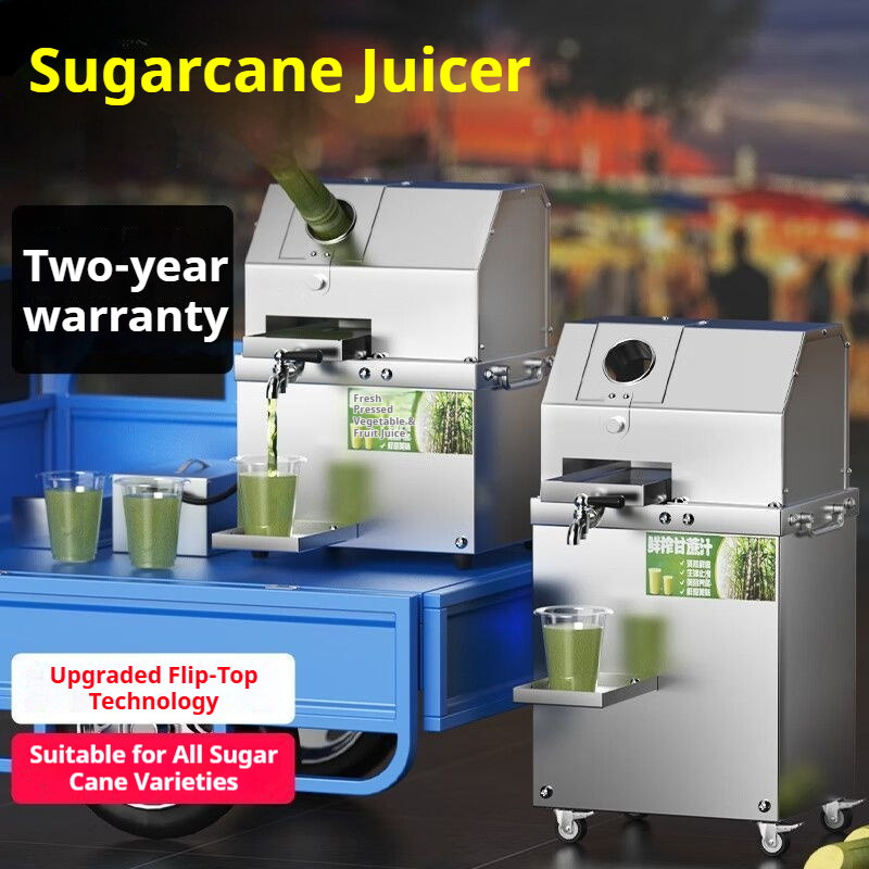 Commercial Sugarcane Juice Squeezer Automatic Electric Sugar-cane Press Juice Machine 220V 电动商用甘蔗榨汁机 Mesin Pemerah Tebu