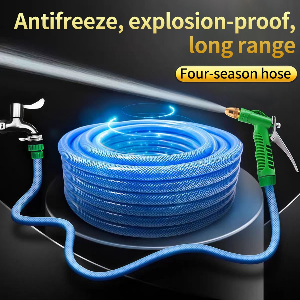 High Pressure Garden Hose Pipe [Anti-freeze & Explosion-proof] Japanese Tech Flexible Water Hose for Car Wash & Garden