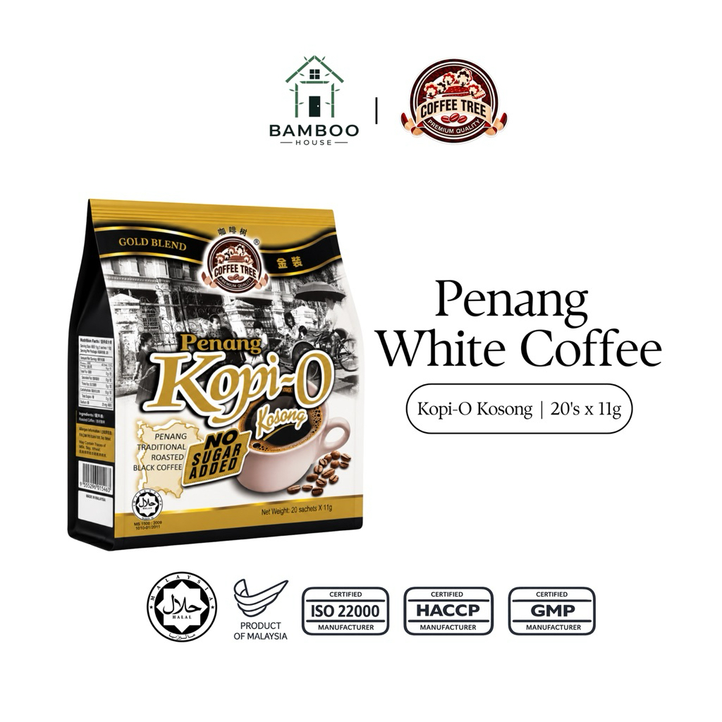 Coffee Tree Penang Kopi-O Kosong (20’s x 11g)