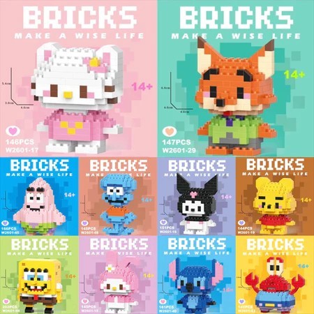 Blok Binaan Cute Children's Building Block Toy Compatible with Micro-Block Plastic ABS Set Box